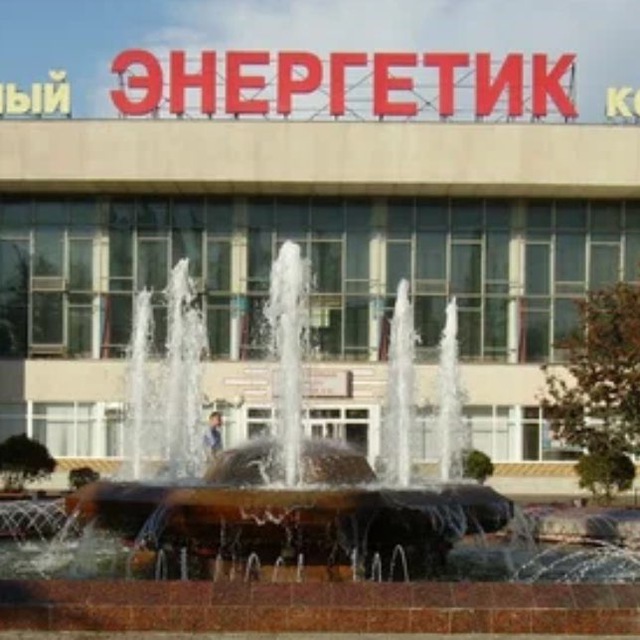 Channel Photo