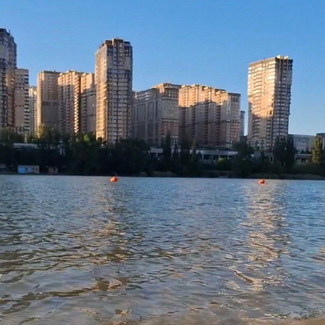 Channel Photo