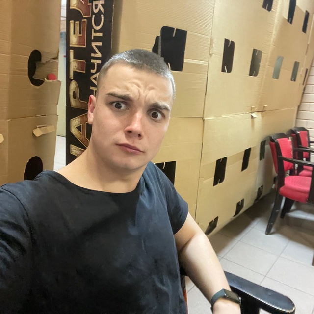 Channel Photo