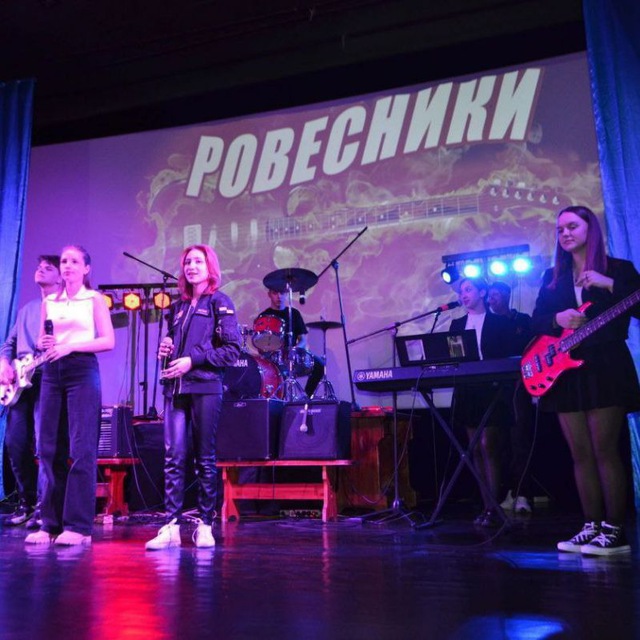 Channel Photo
