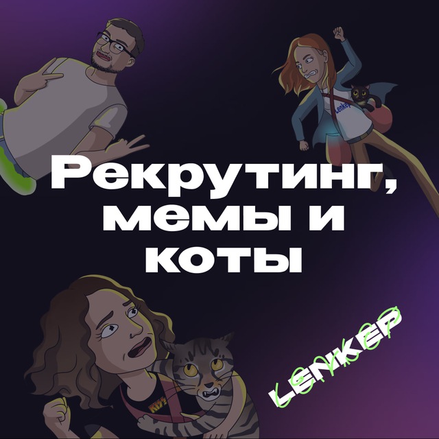 Channel Photo