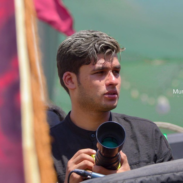 Channel Photo