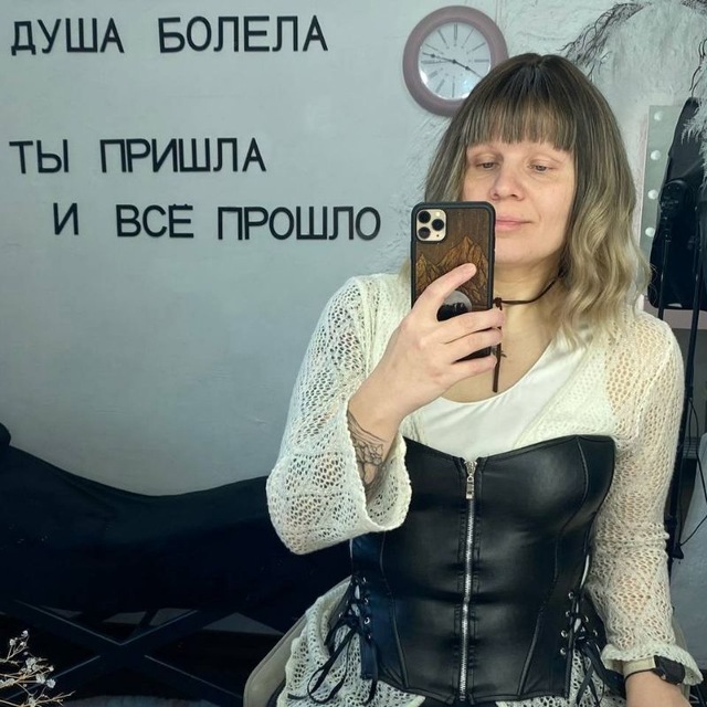 Channel Photo