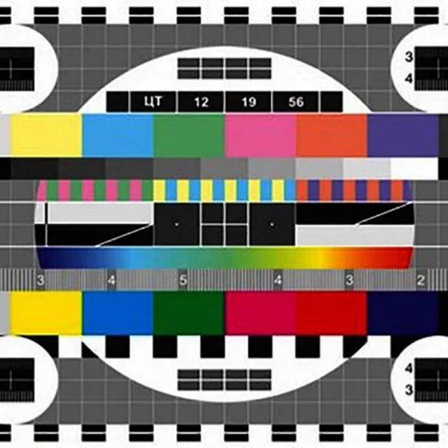 Channel Photo