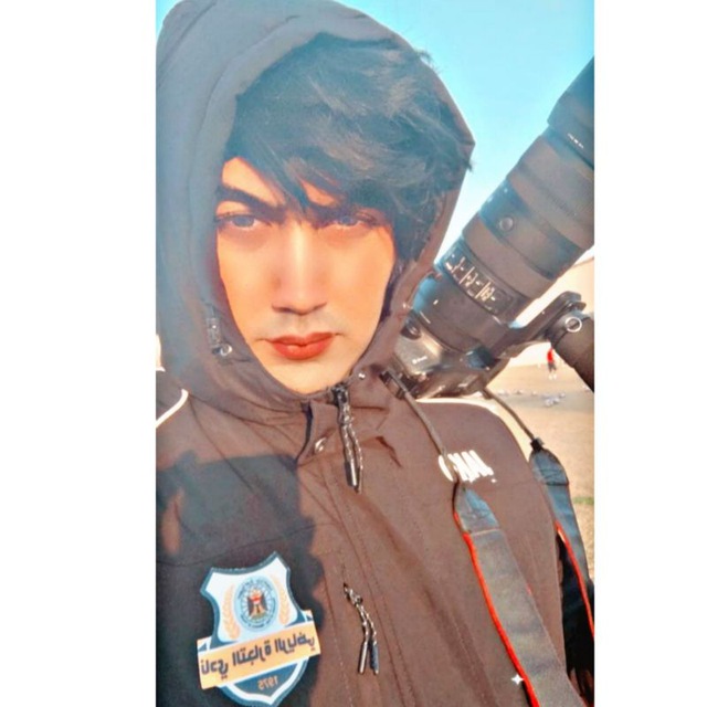 Channel Photo