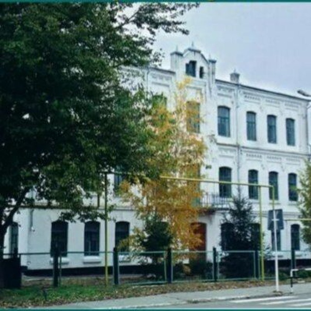 Channel Photo