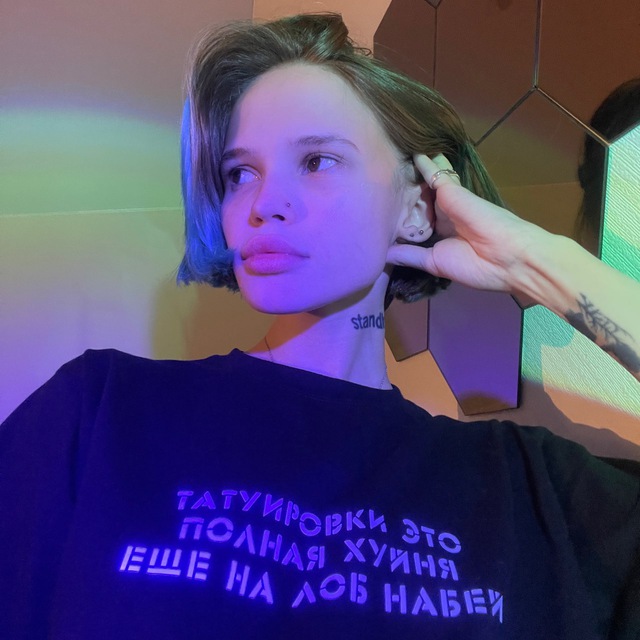 Channel Photo