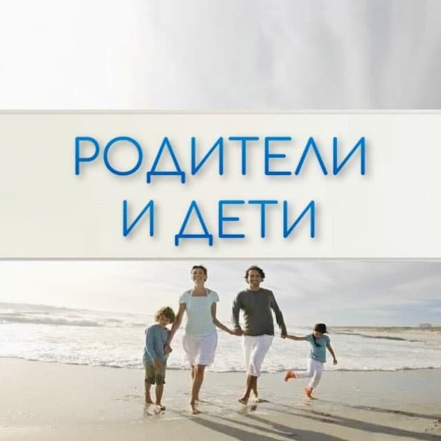 Channel Photo