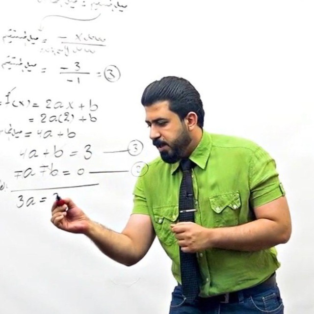 Channel Photo