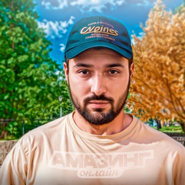 Channel Photo
