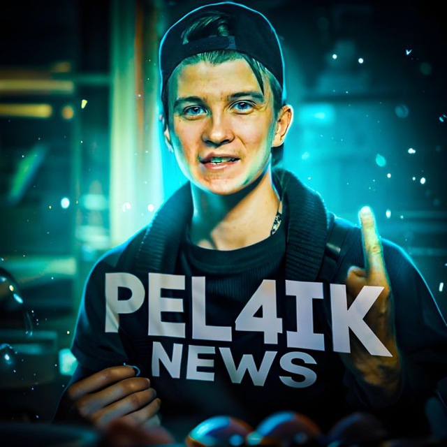 Channel Photo