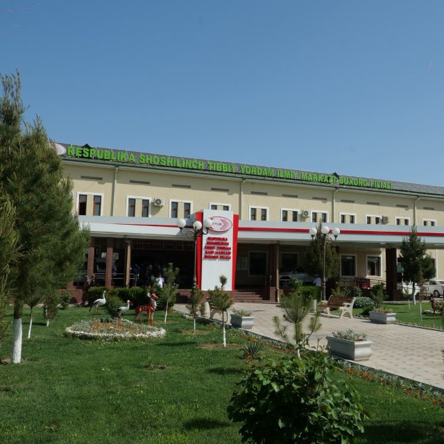Channel Photo