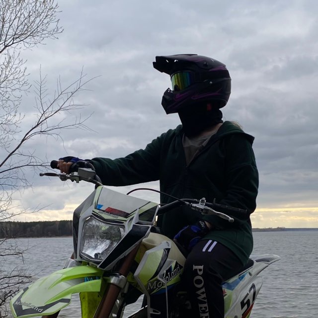 Channel Photo