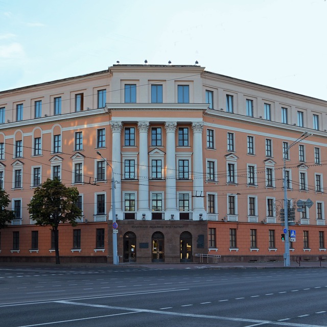 Channel Photo