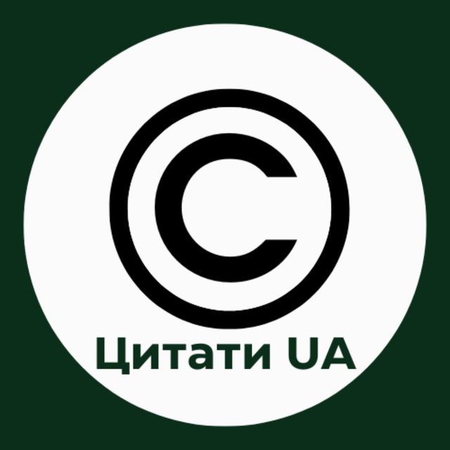Channel Photo