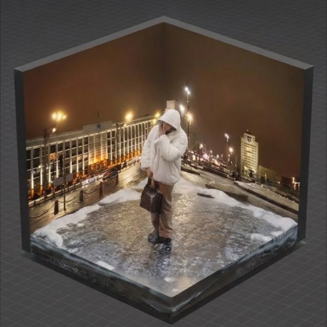 Channel Photo