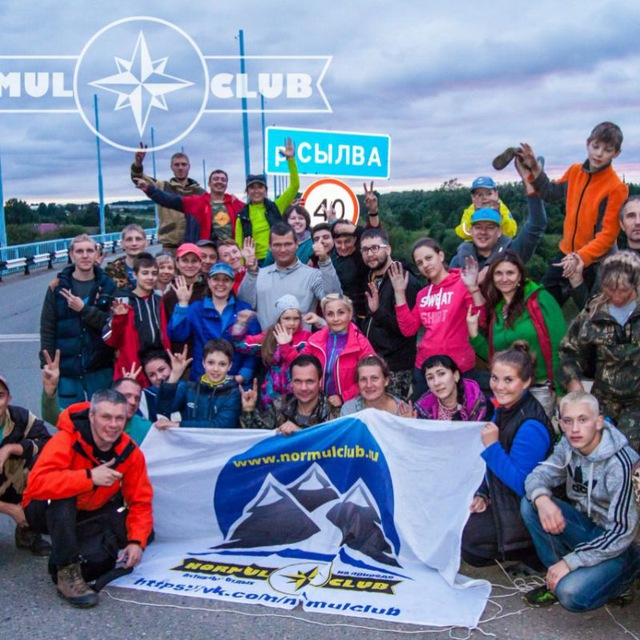Channel Photo