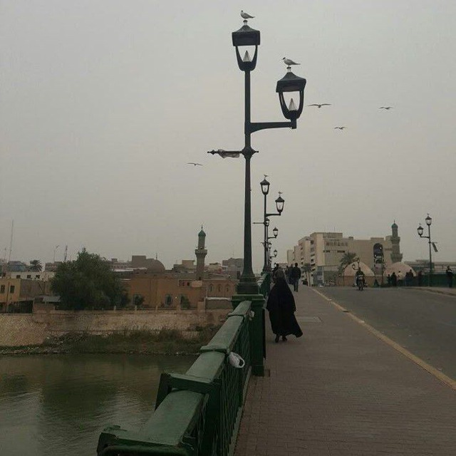 Channel Photo