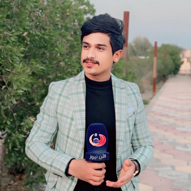 Channel Photo