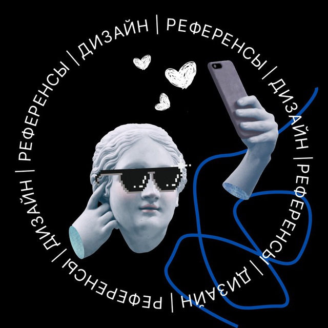 Channel Photo