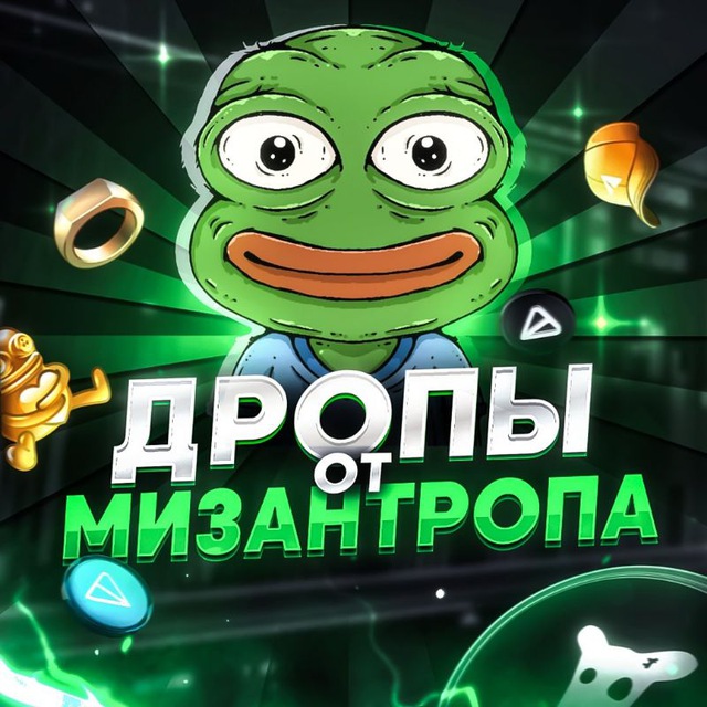 Channel Photo