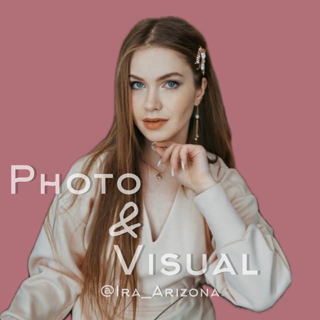Channel Photo