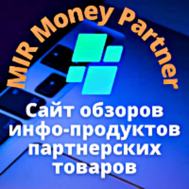 Channel Photo