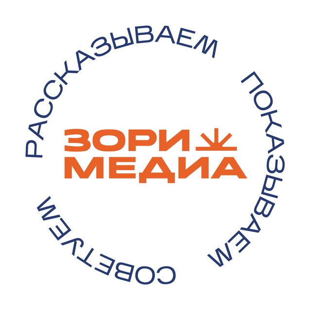 Channel Photo