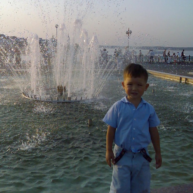 Channel Photo