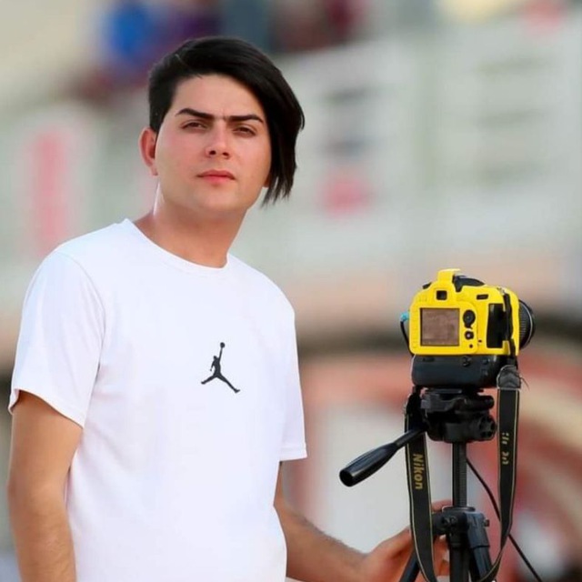 Channel Photo