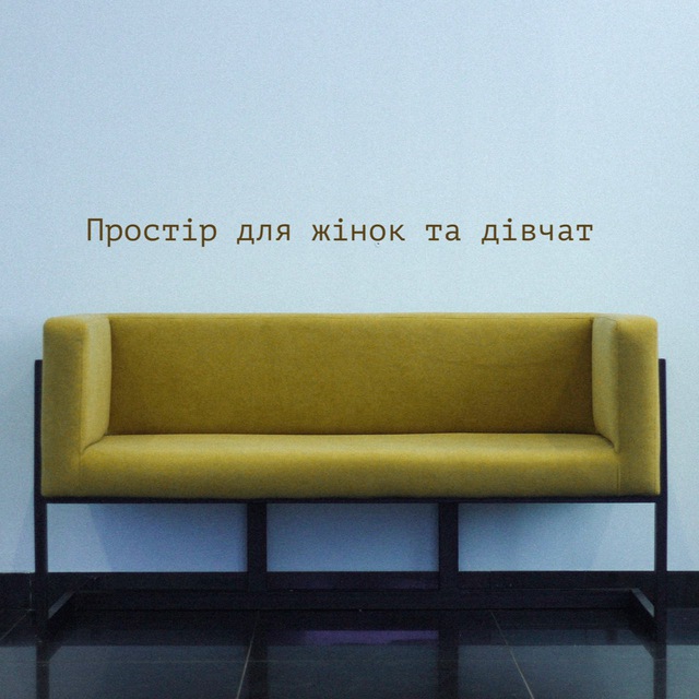 Channel Photo