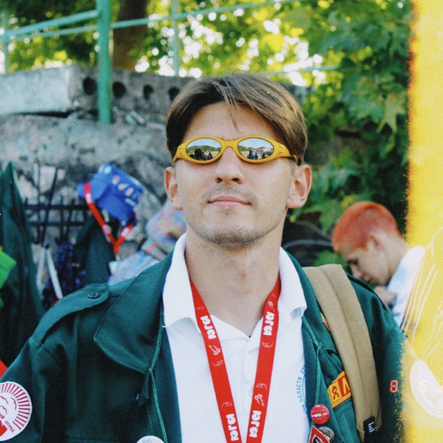 Channel Photo