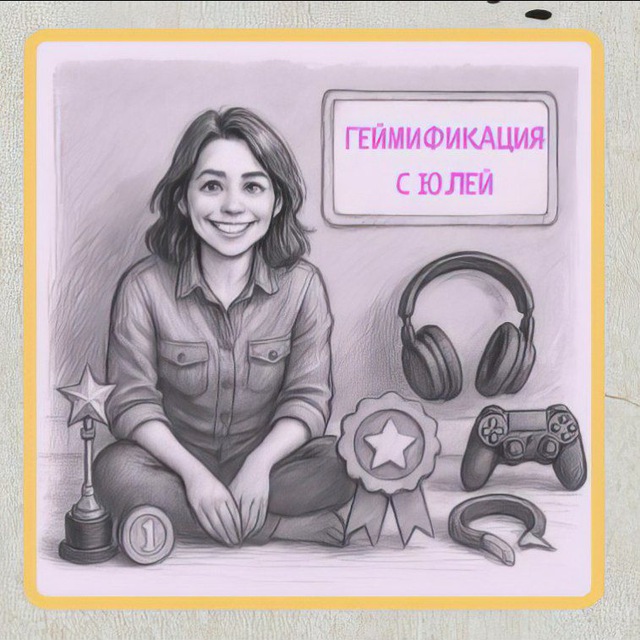 Channel Photo