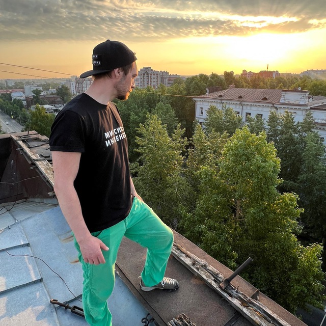 Channel Photo