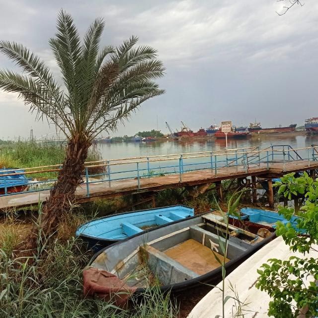 Channel Photo