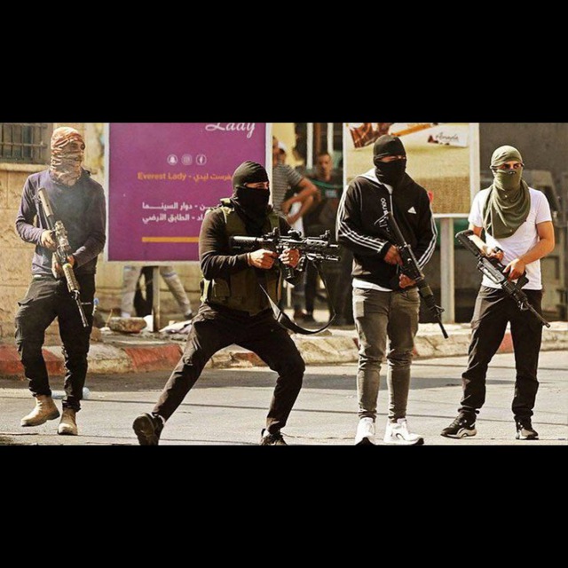 Channel Photo