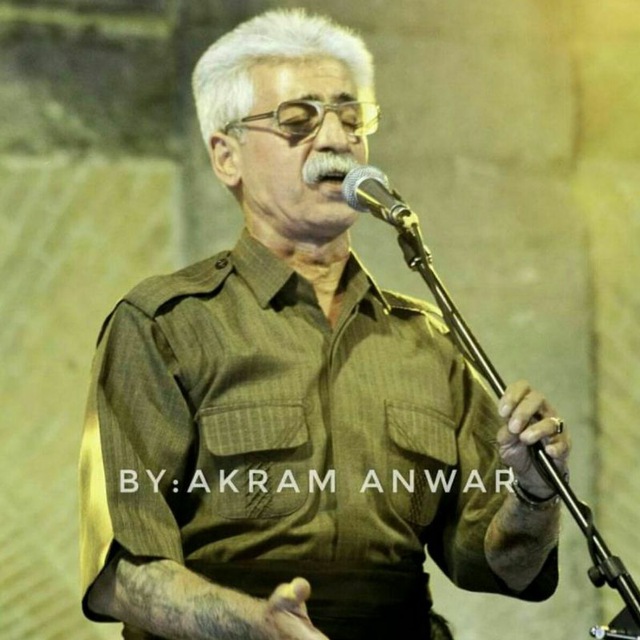 Channel Photo