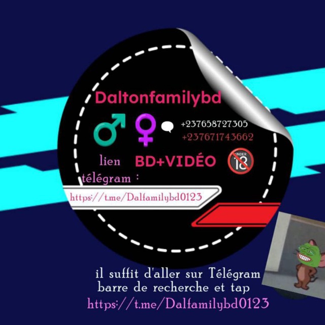 Channel Photo