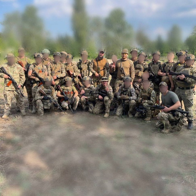 Channel Photo