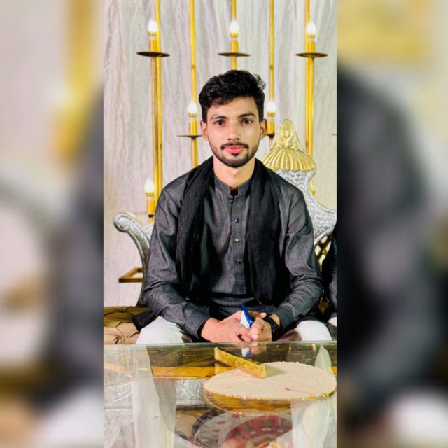 Channel Photo