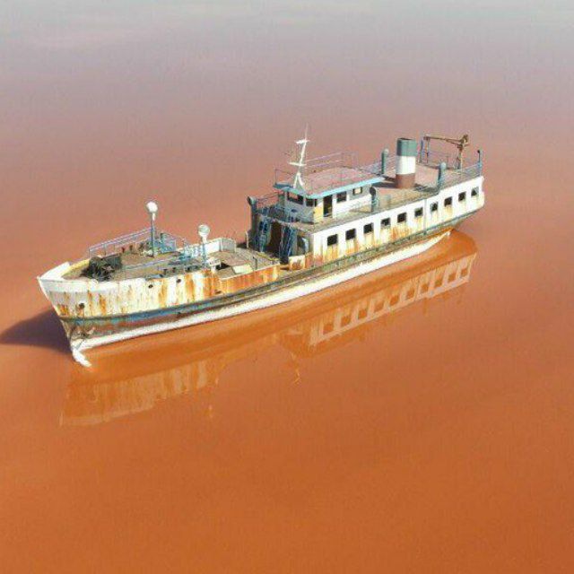 Channel Photo
