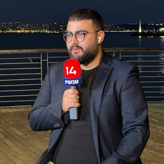 Channel Photo