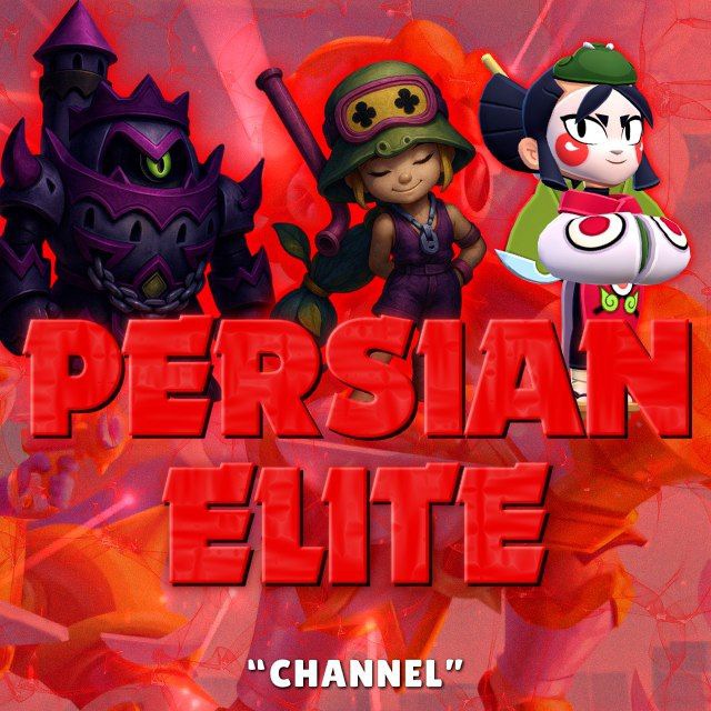 Channel Photo