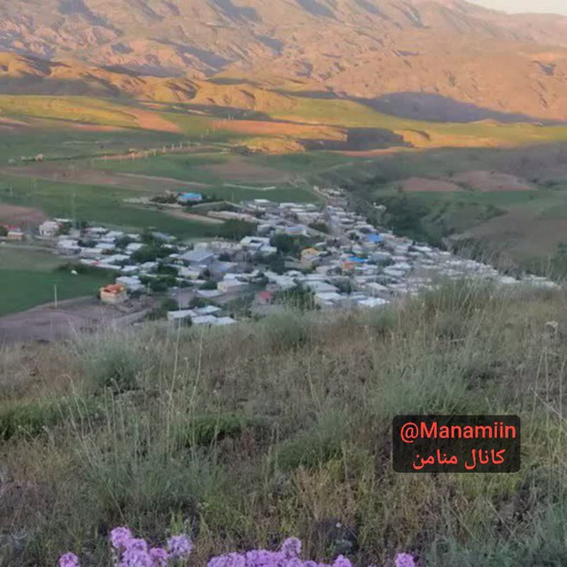 Channel Photo