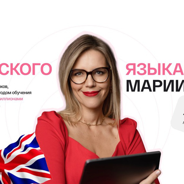 Ad Photo