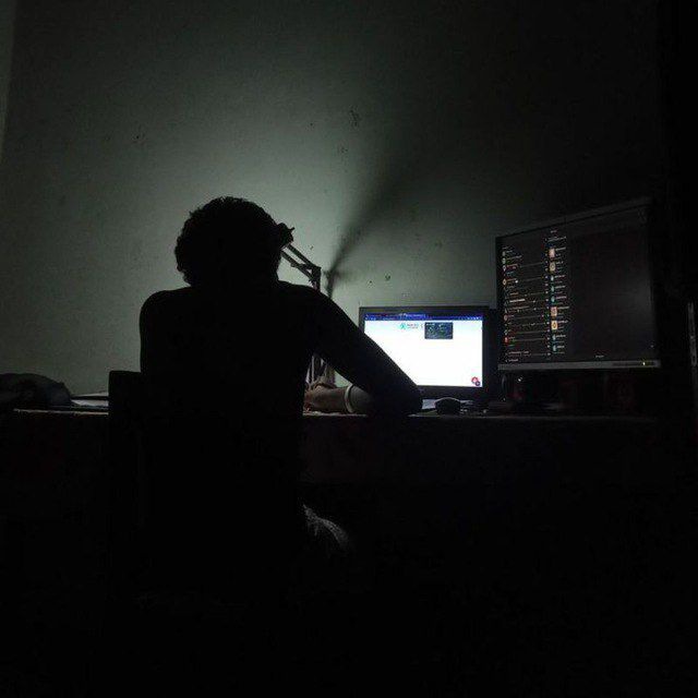 Channel Photo