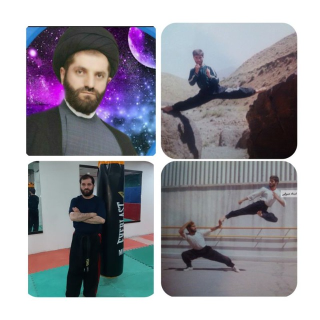 Channel Photo