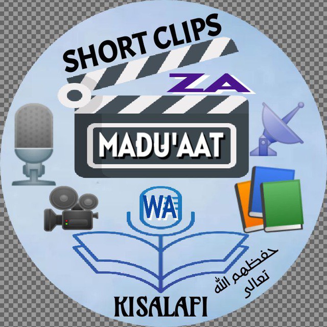 Channel Photo