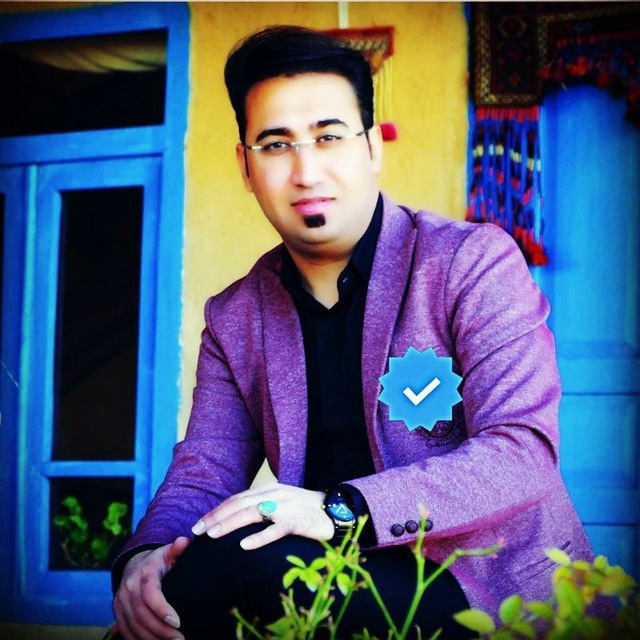 Channel Photo
