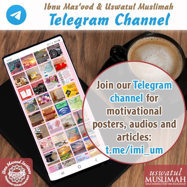 Channel Photo